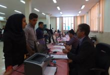 گزارش تصویری آغاز ثبت نام دانشجویان کارشناسی ورودی جدید  در روز اول مهر ماه 95  